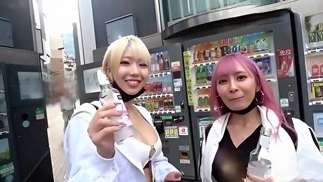 Big Booty Asian Videos